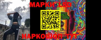 мет Бузулук