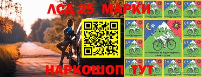 мяу мяу кристалл Будённовск