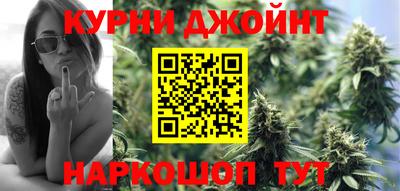 мет Бузулук