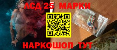 мет Бузулук