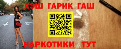 мет Бузулук