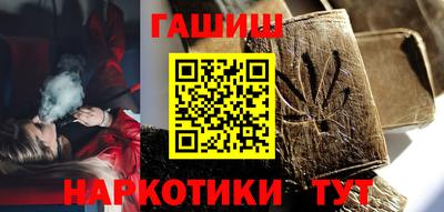 мет Бузулук