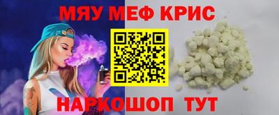мет Бузулук